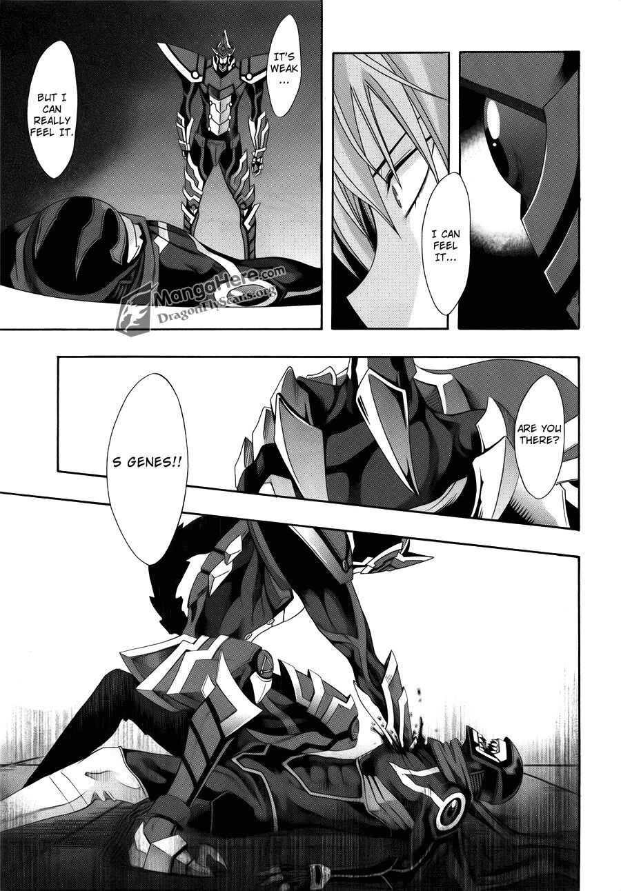 Read Ratman Manga Online