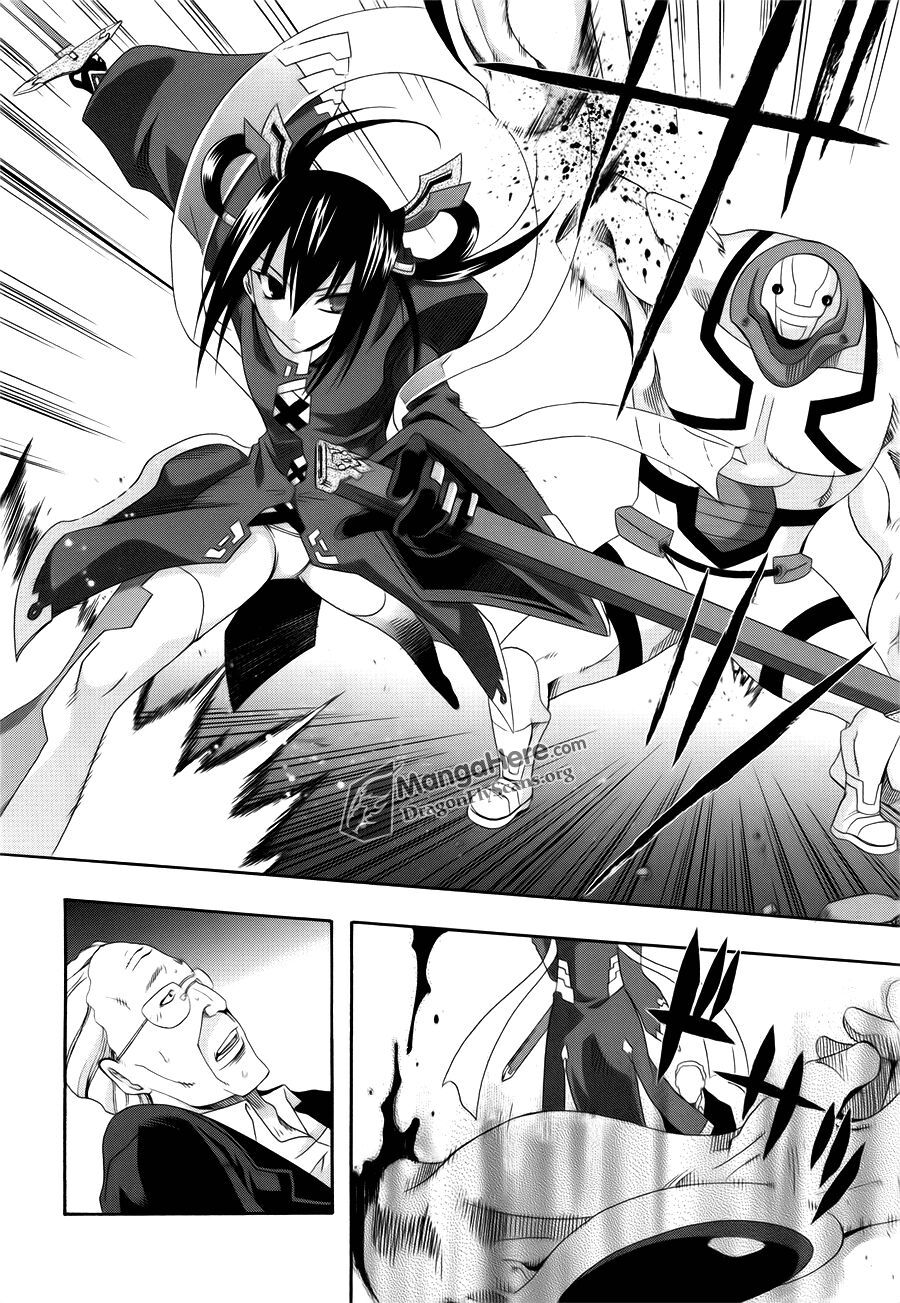 Read Ratman Manga Online