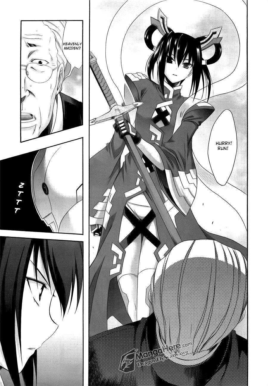 Read Ratman Manga Online