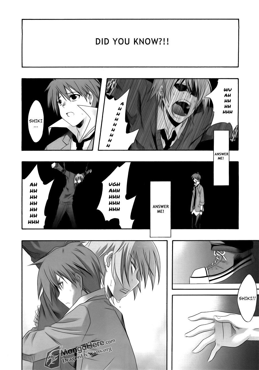 Read Ratman Manga Online