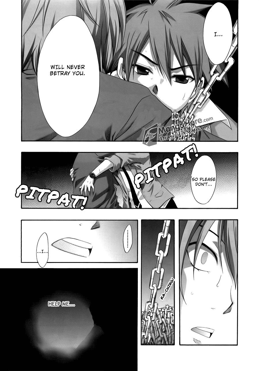 Read Ratman Manga Online