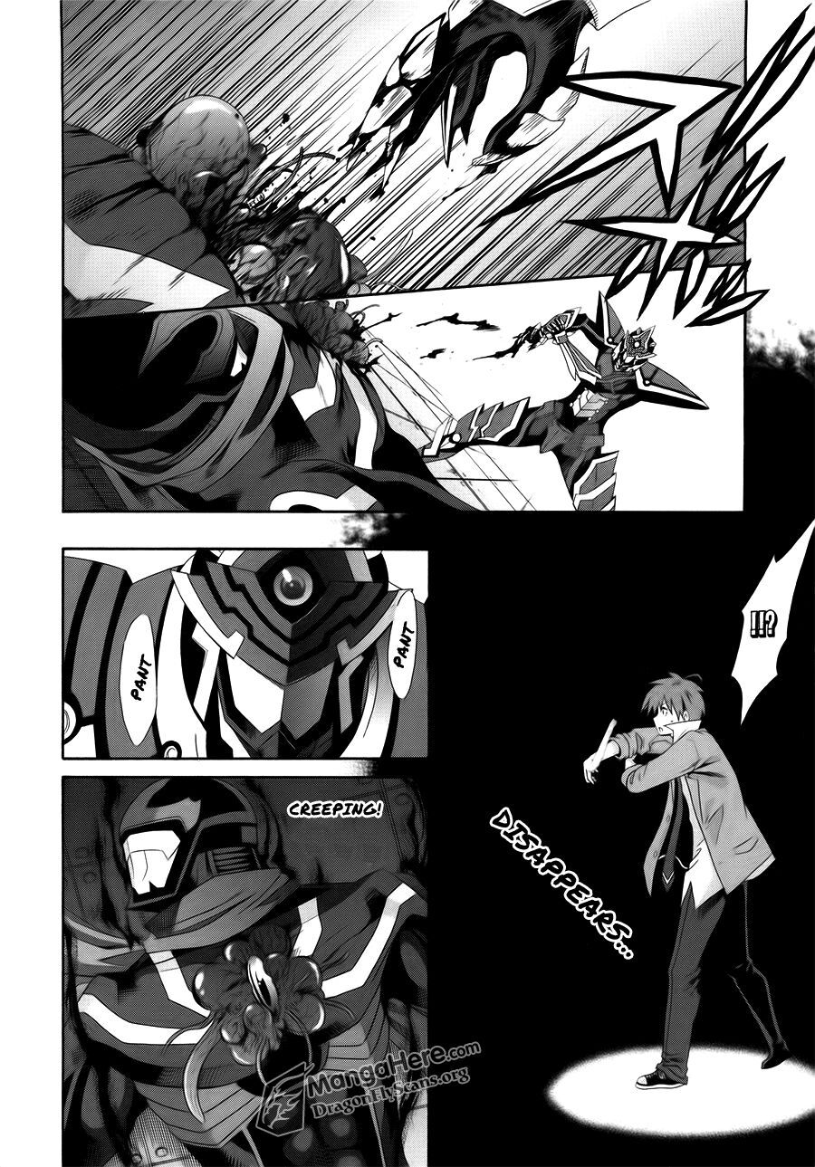 Read Ratman Manga Online