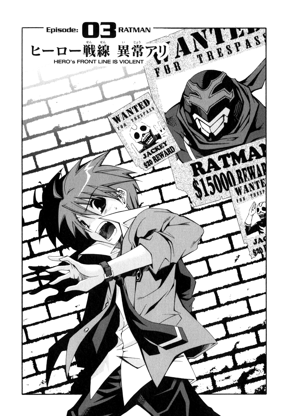 Read Ratman Manga Online