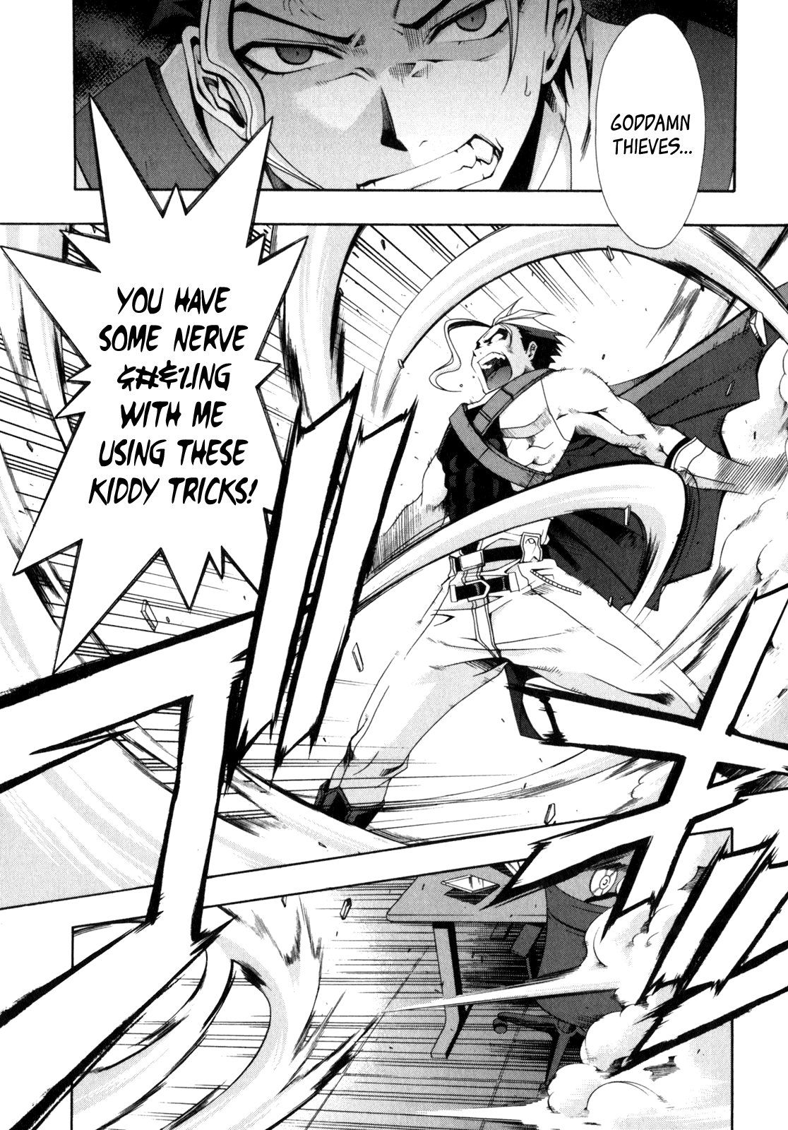 Read Ratman Manga Online
