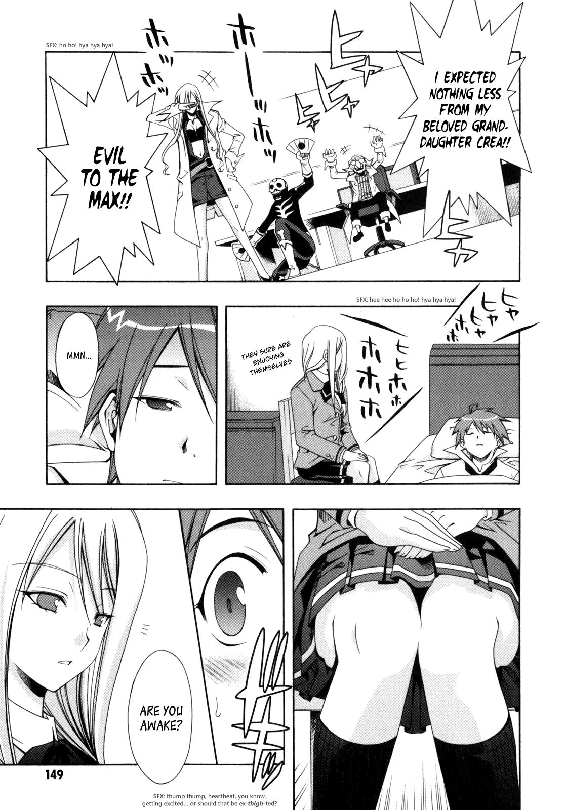 Read Ratman Manga Online