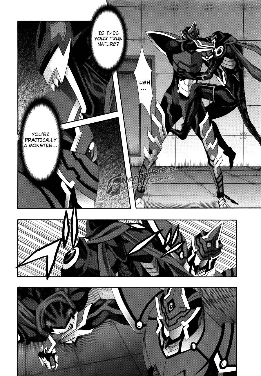 Read Ratman Manga Online
