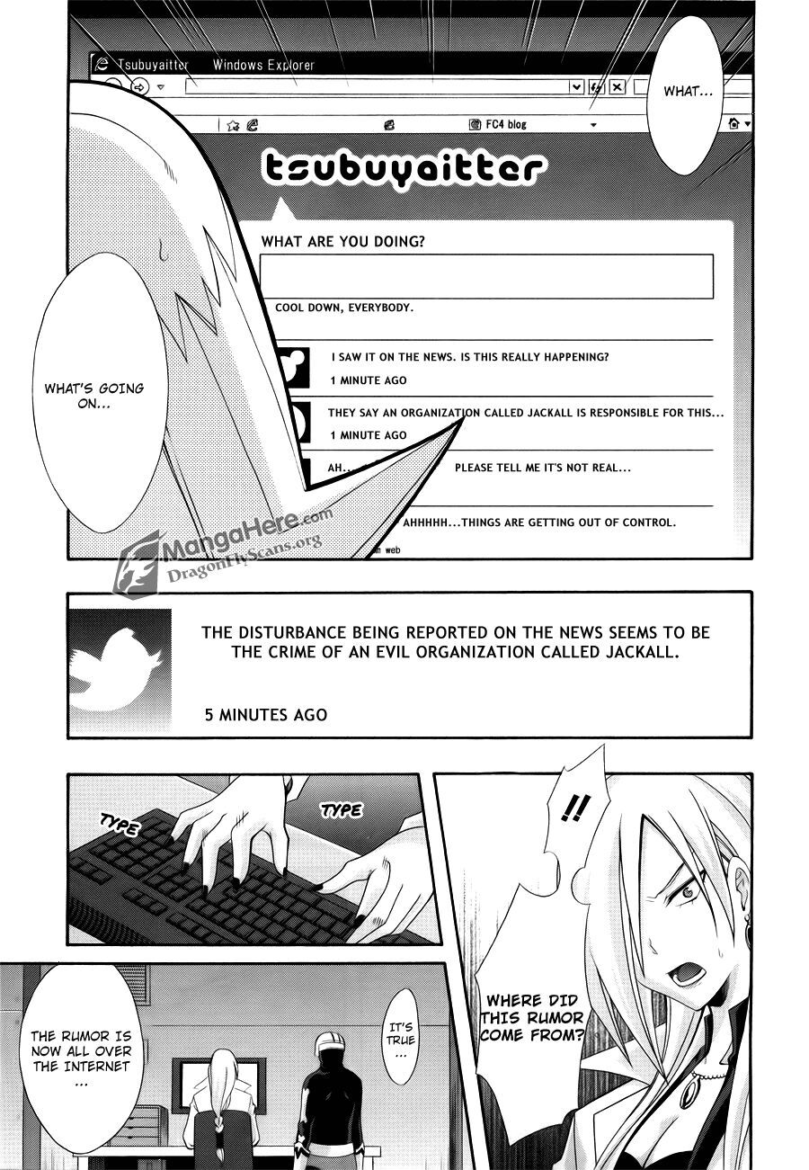Read Ratman Manga Online
