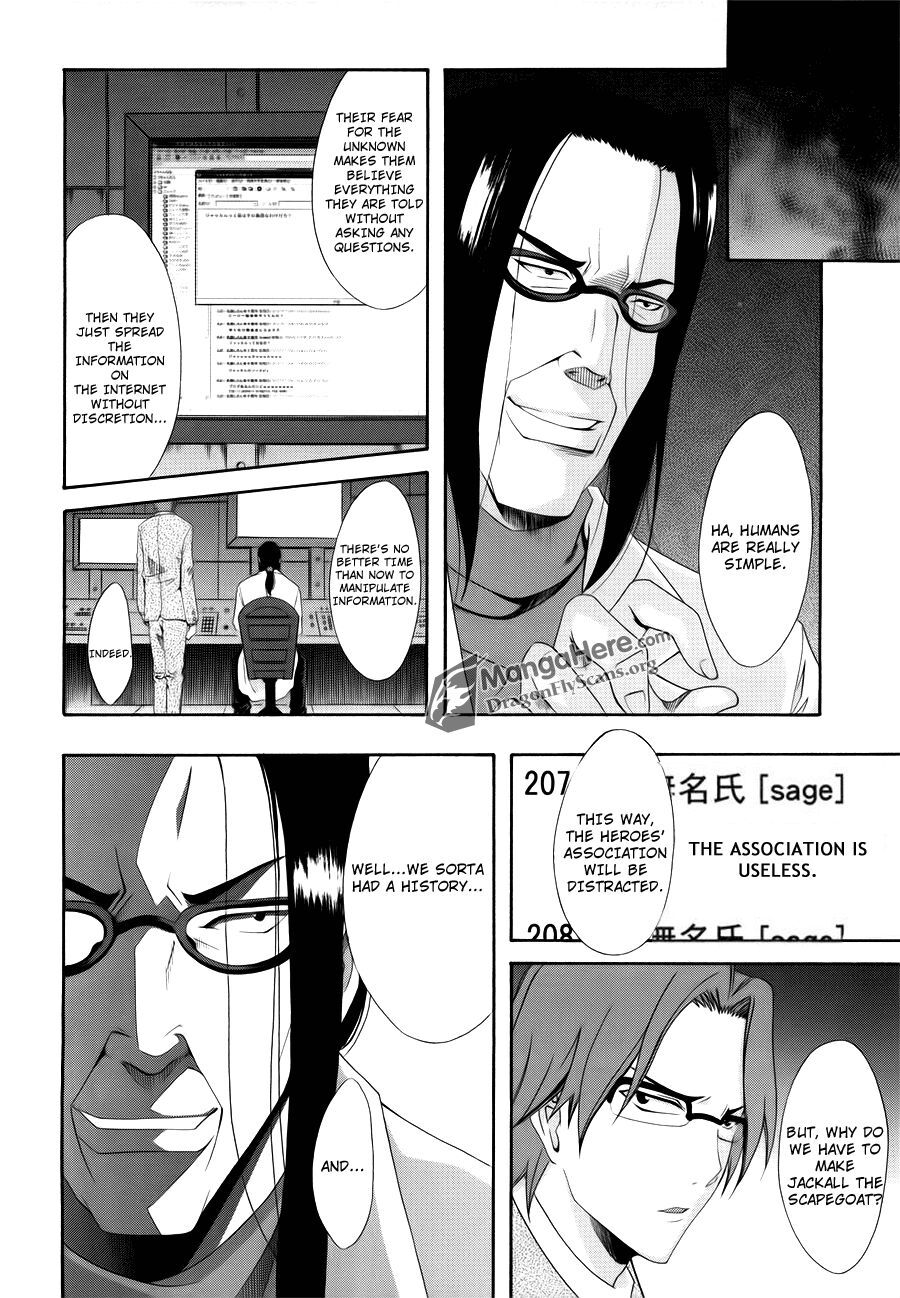 Read Ratman Manga Online