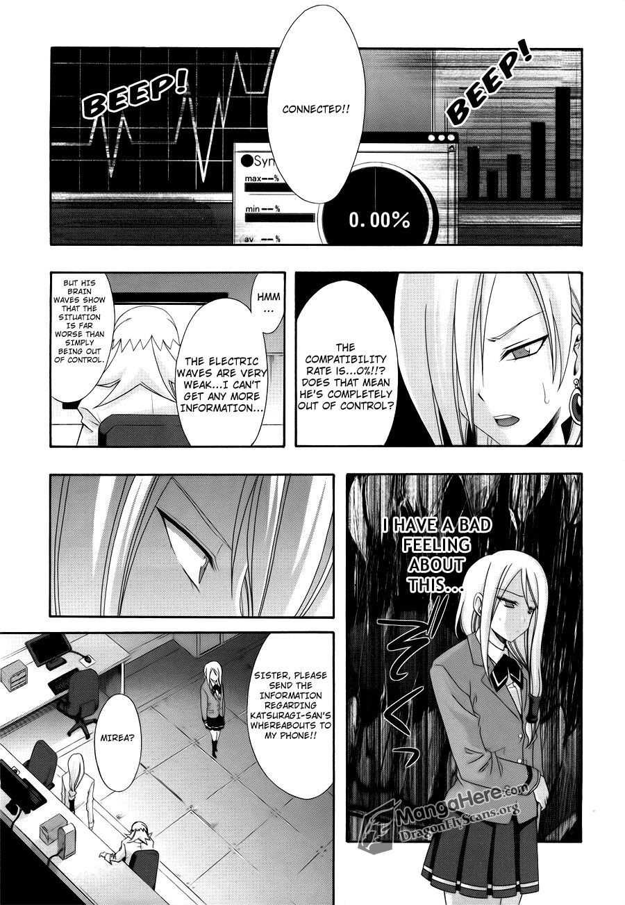Read Ratman Manga Online