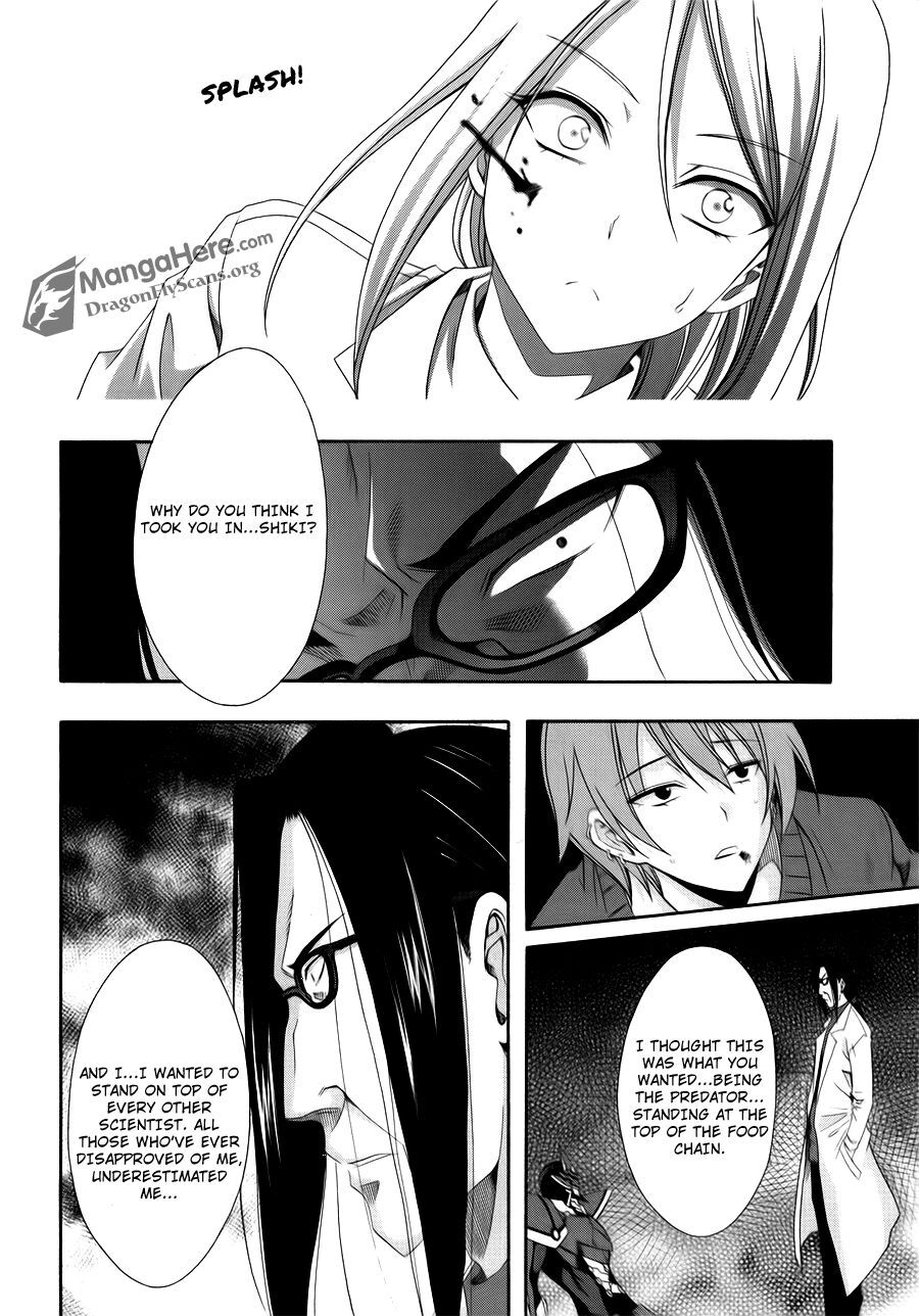 Read Ratman Manga Online