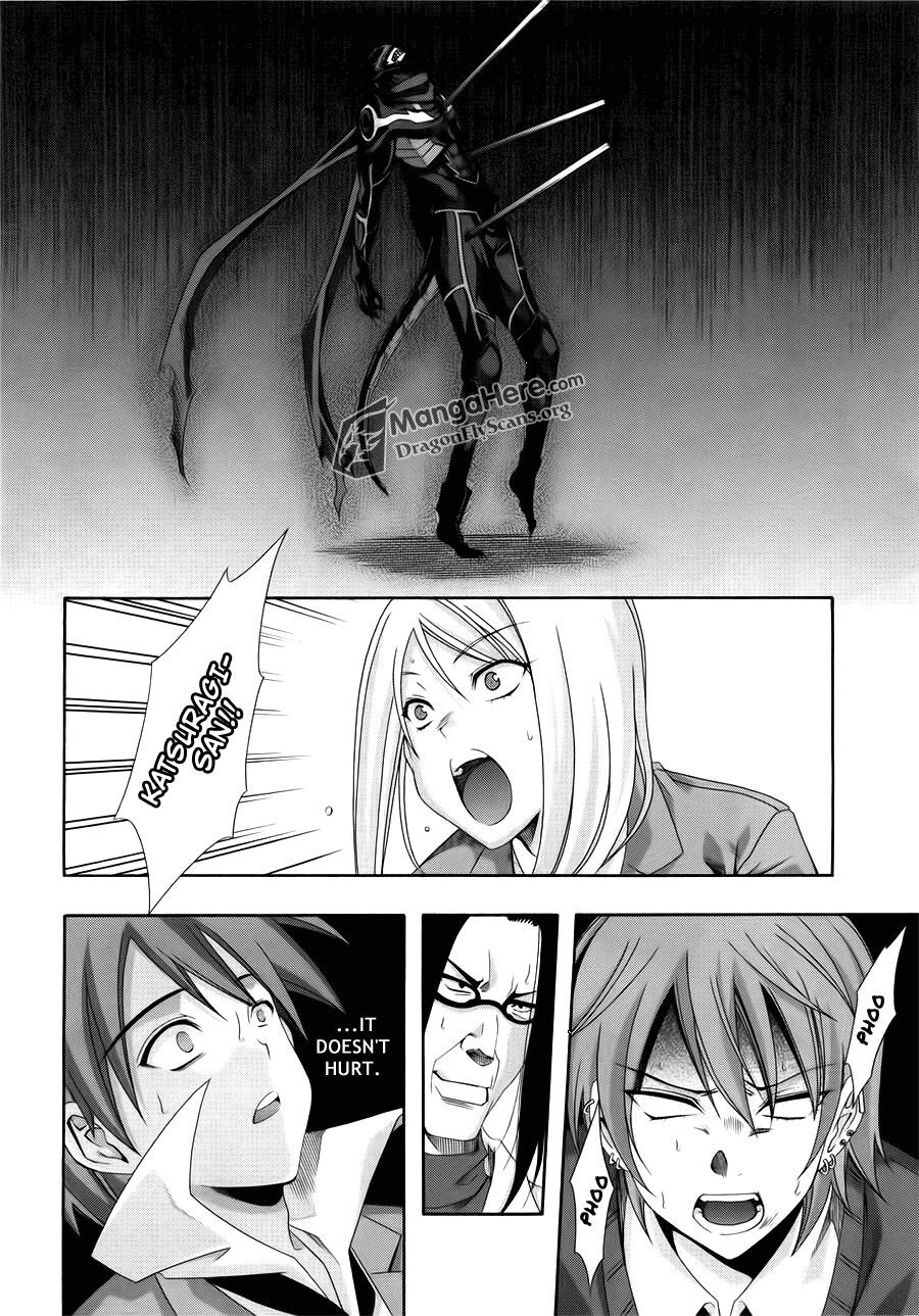 Read Ratman Manga Online