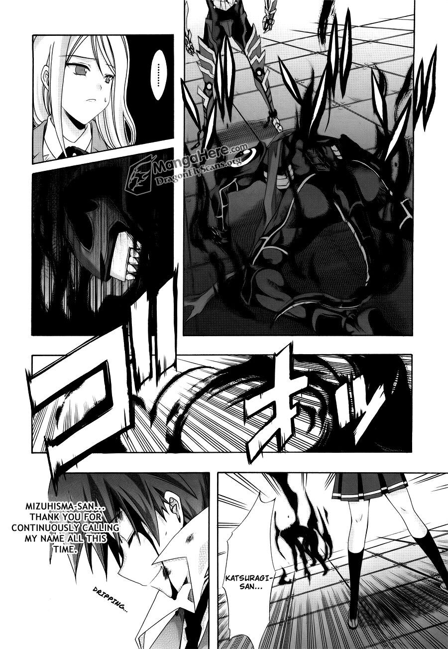 Read Ratman Manga Online