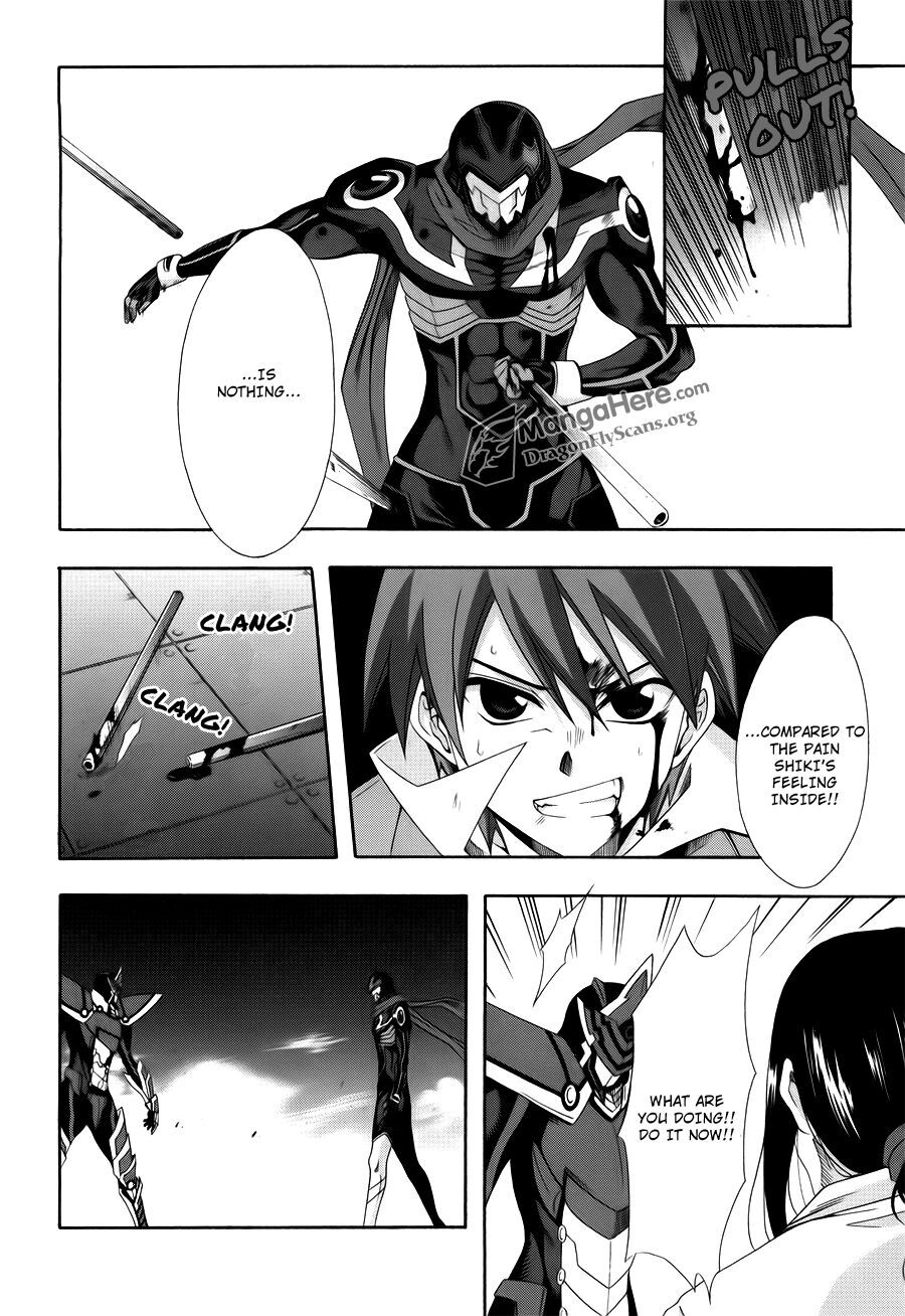 Read Ratman Manga Online