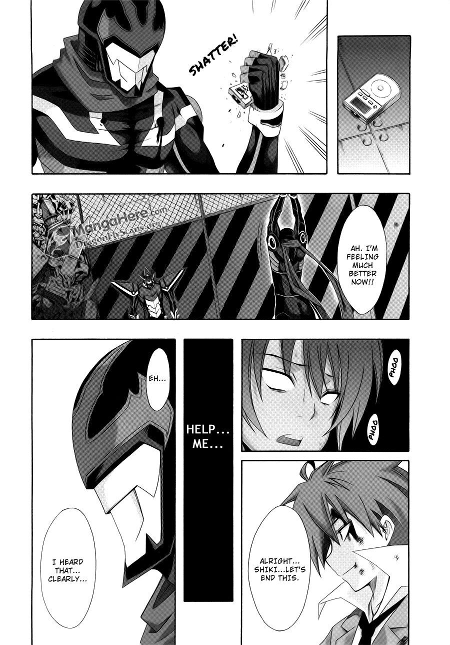 Read Ratman Manga Online