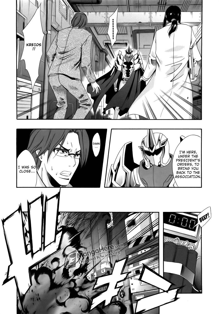 Read Ratman Manga Online