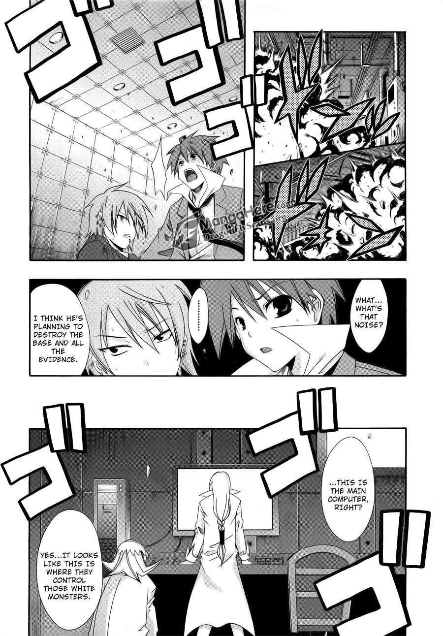 Read Ratman Manga Online