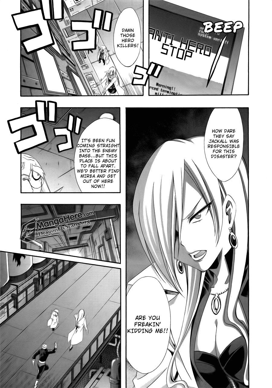 Read Ratman Manga Online