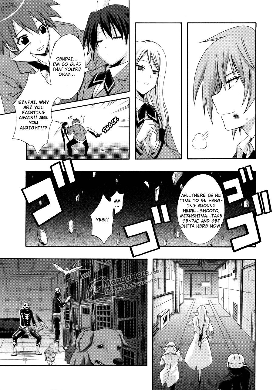 Read Ratman Manga Online