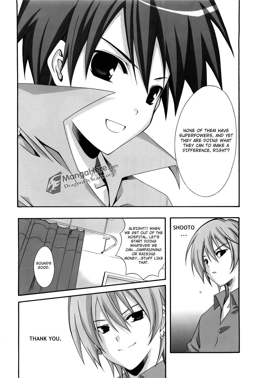 Read Ratman Manga Online
