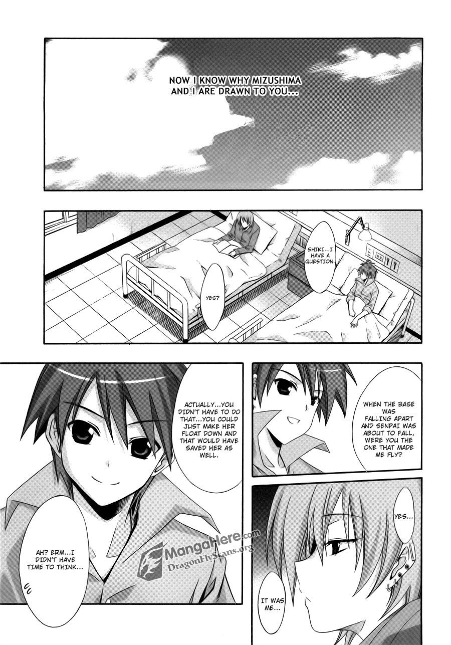 Read Ratman Manga Online