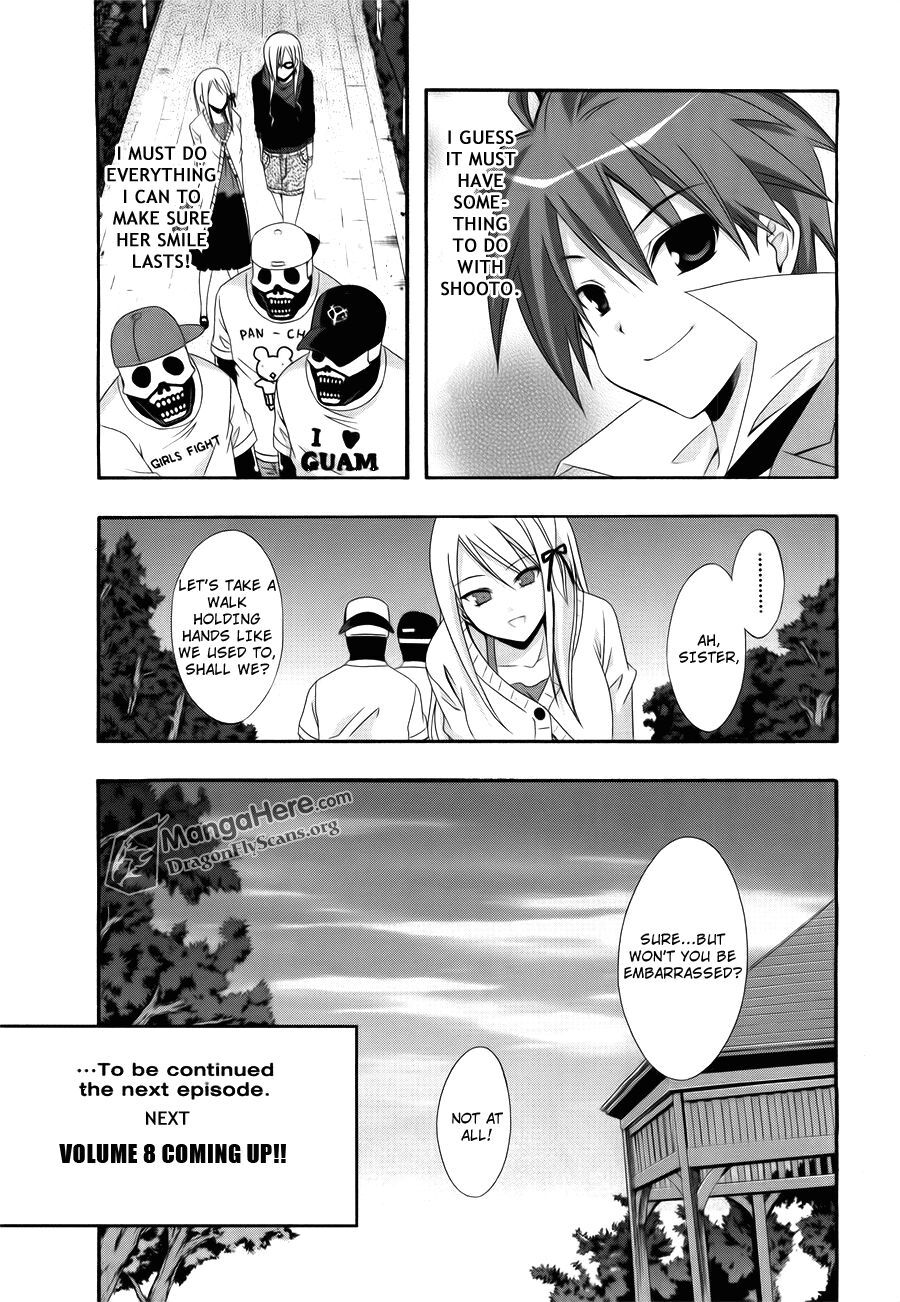 Read Ratman Manga Online