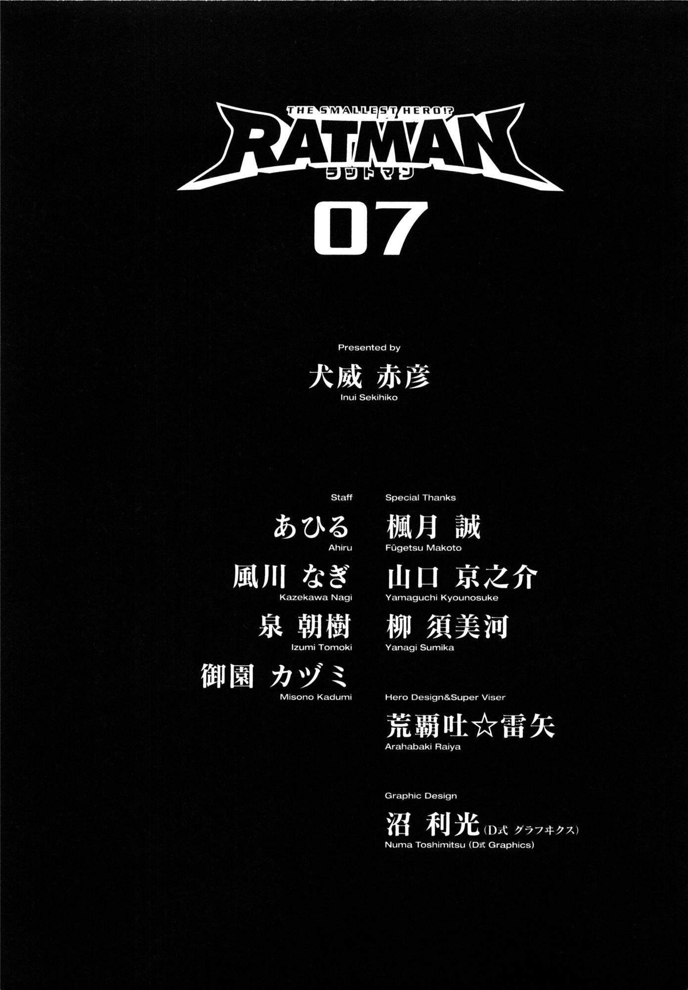 Read Ratman Manga Online