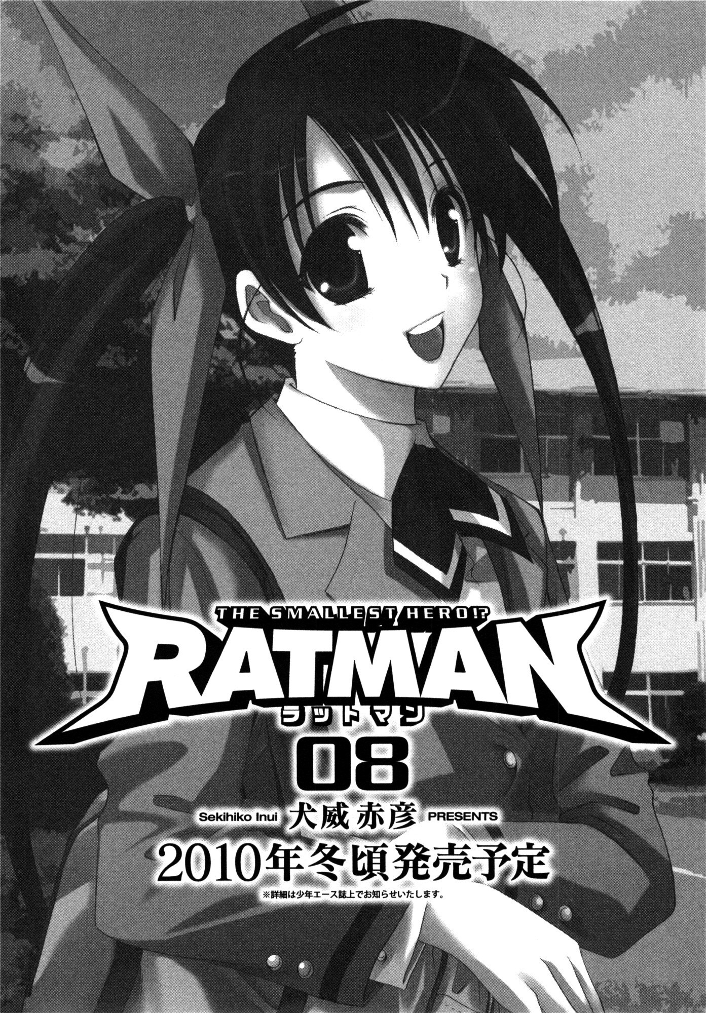 Read Ratman Manga Online