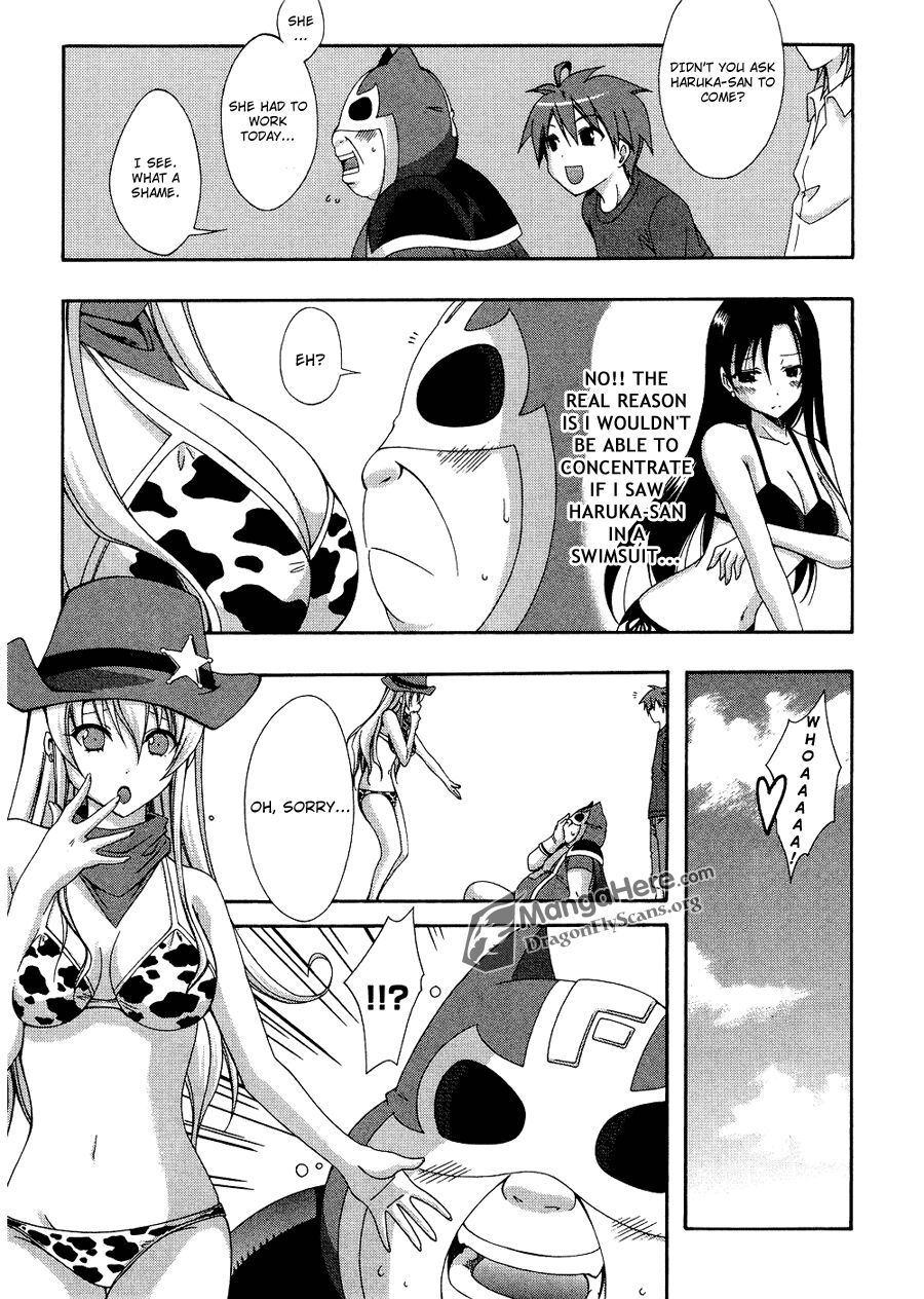 Read Ratman Manga Online