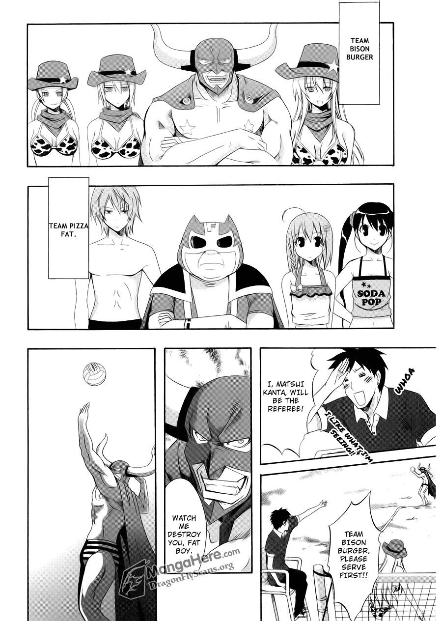 Read Ratman Manga Online