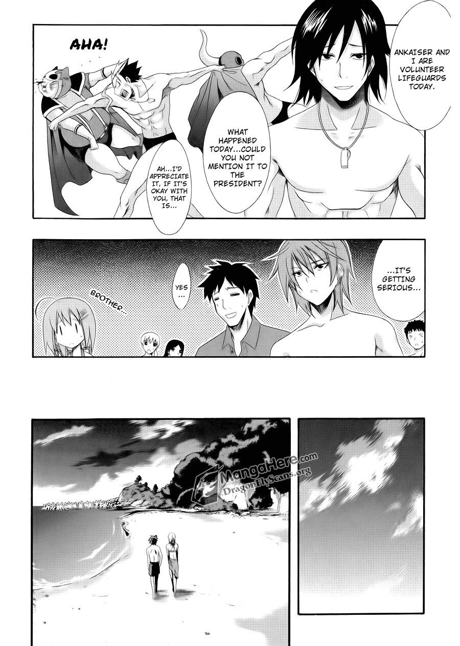 Read Ratman Manga Online