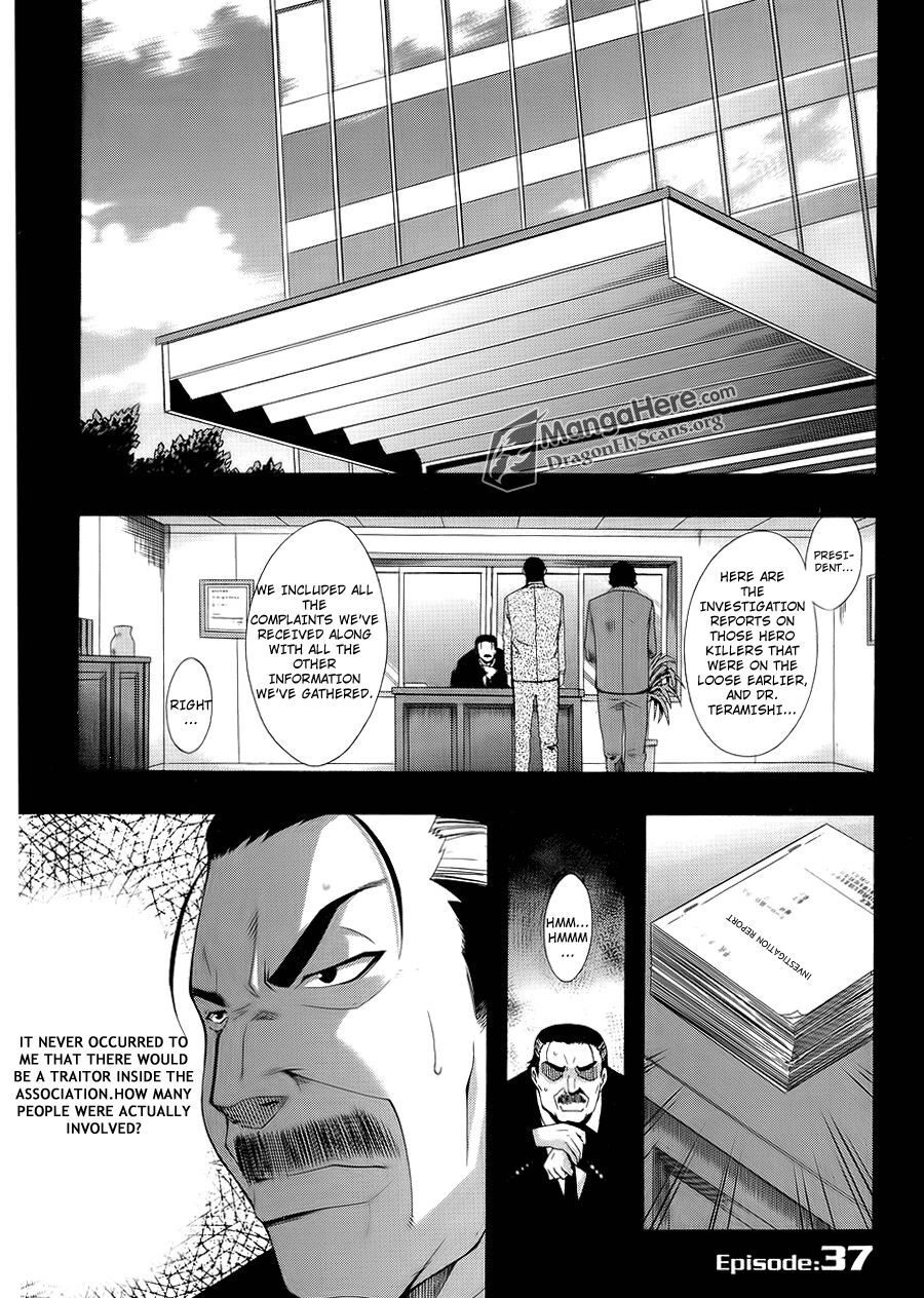 Read Ratman Manga Online