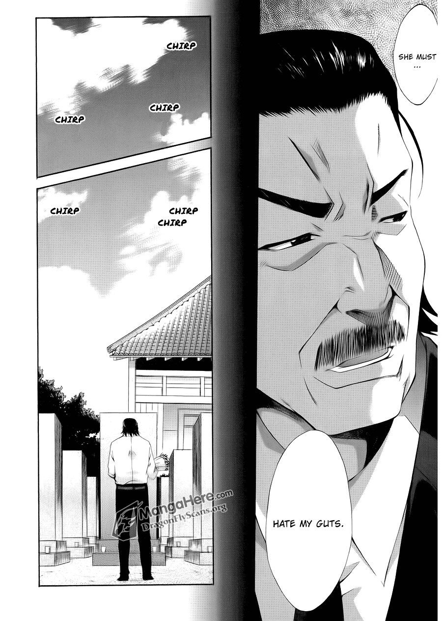 Read Ratman Manga Online