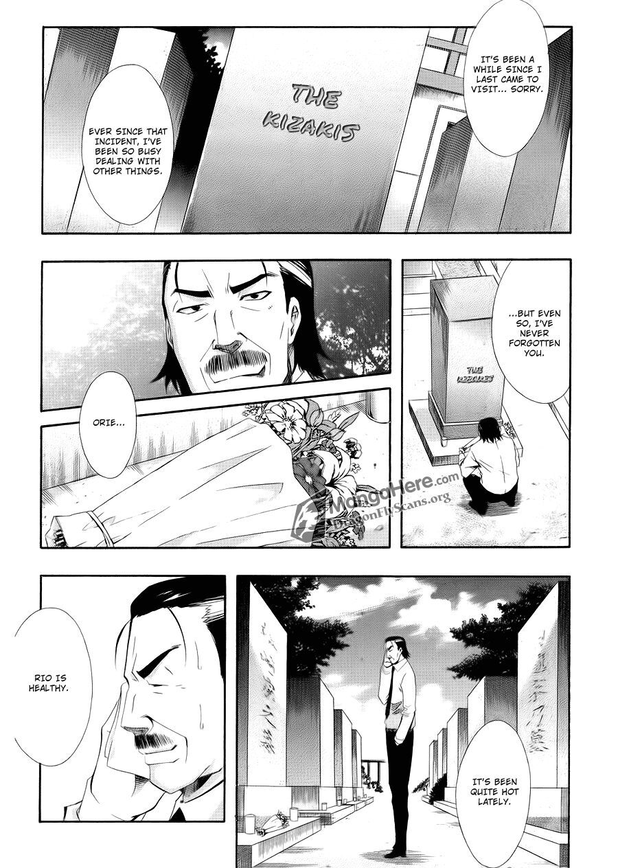Read Ratman Manga Online