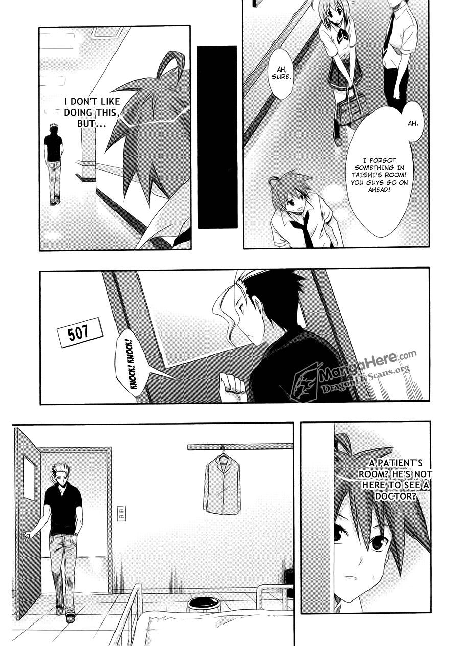 Read Ratman Manga Online