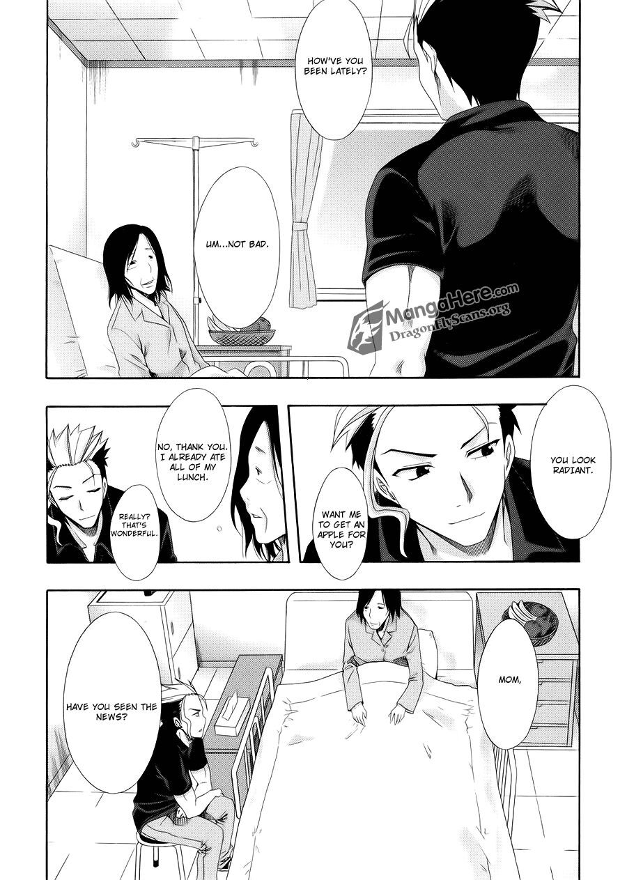 Read Ratman Manga Online