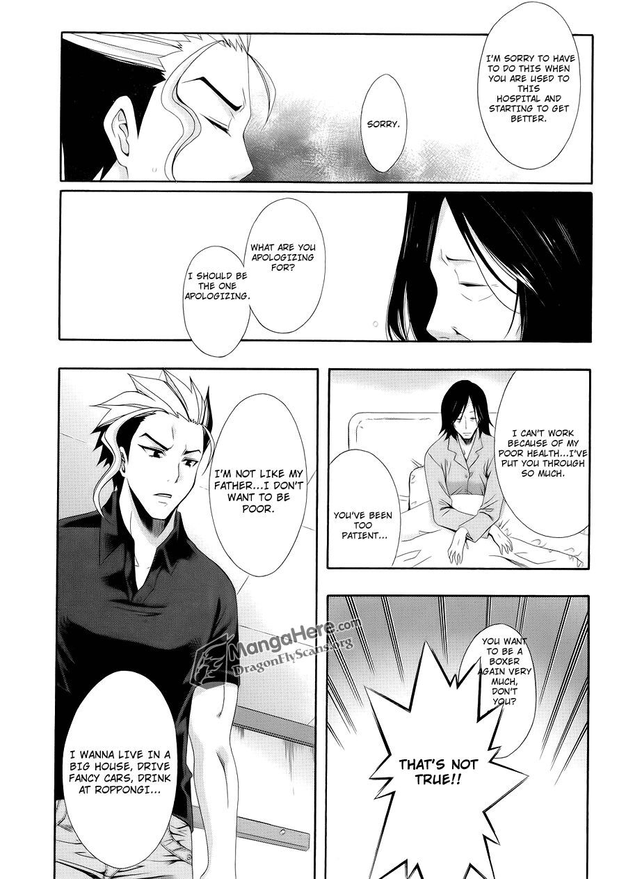 Read Ratman Manga Online