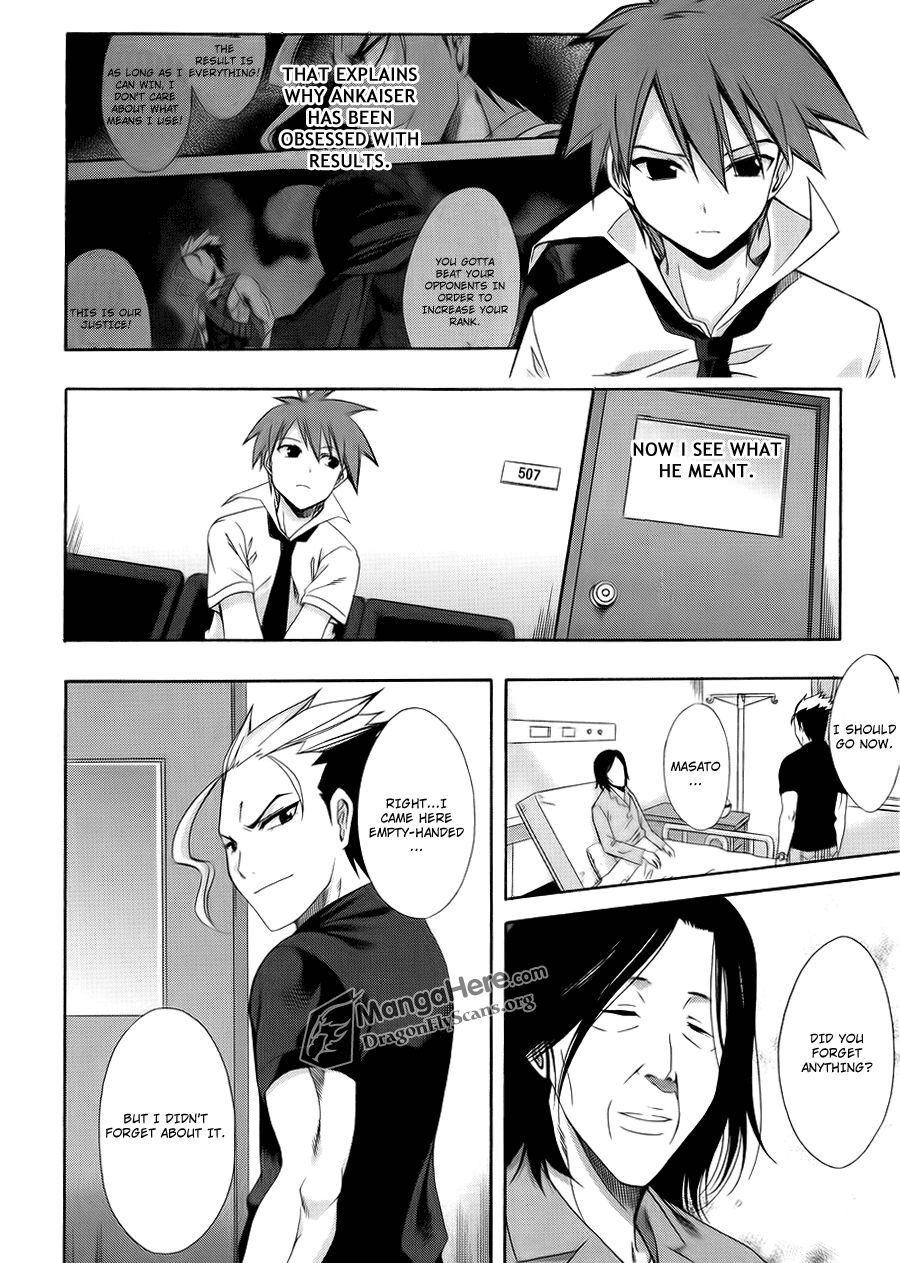 Read Ratman Manga Online
