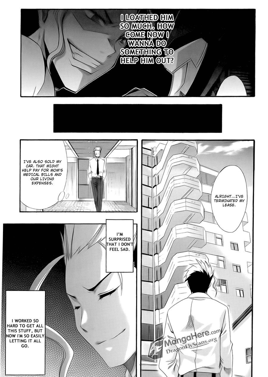 Read Ratman Manga Online