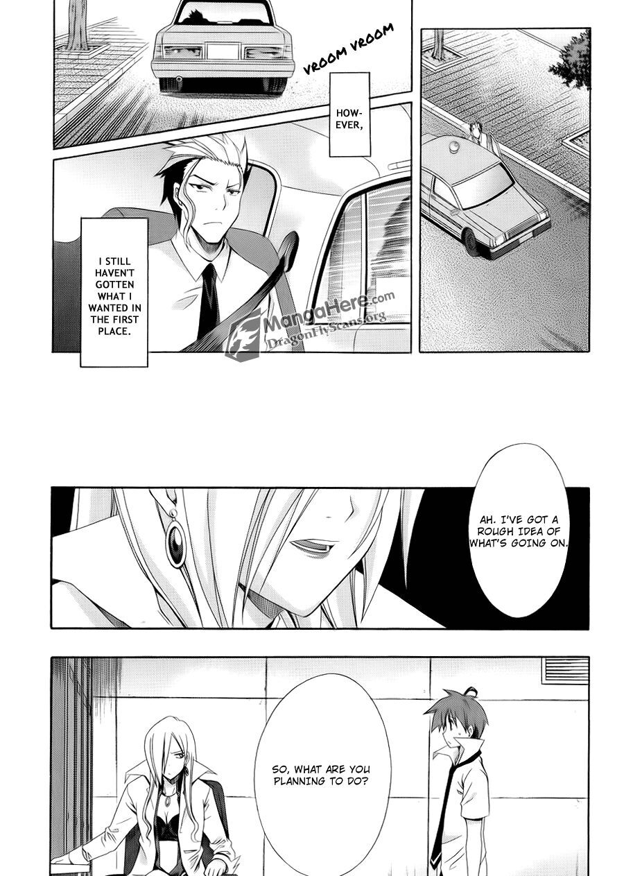 Read Ratman Manga Online