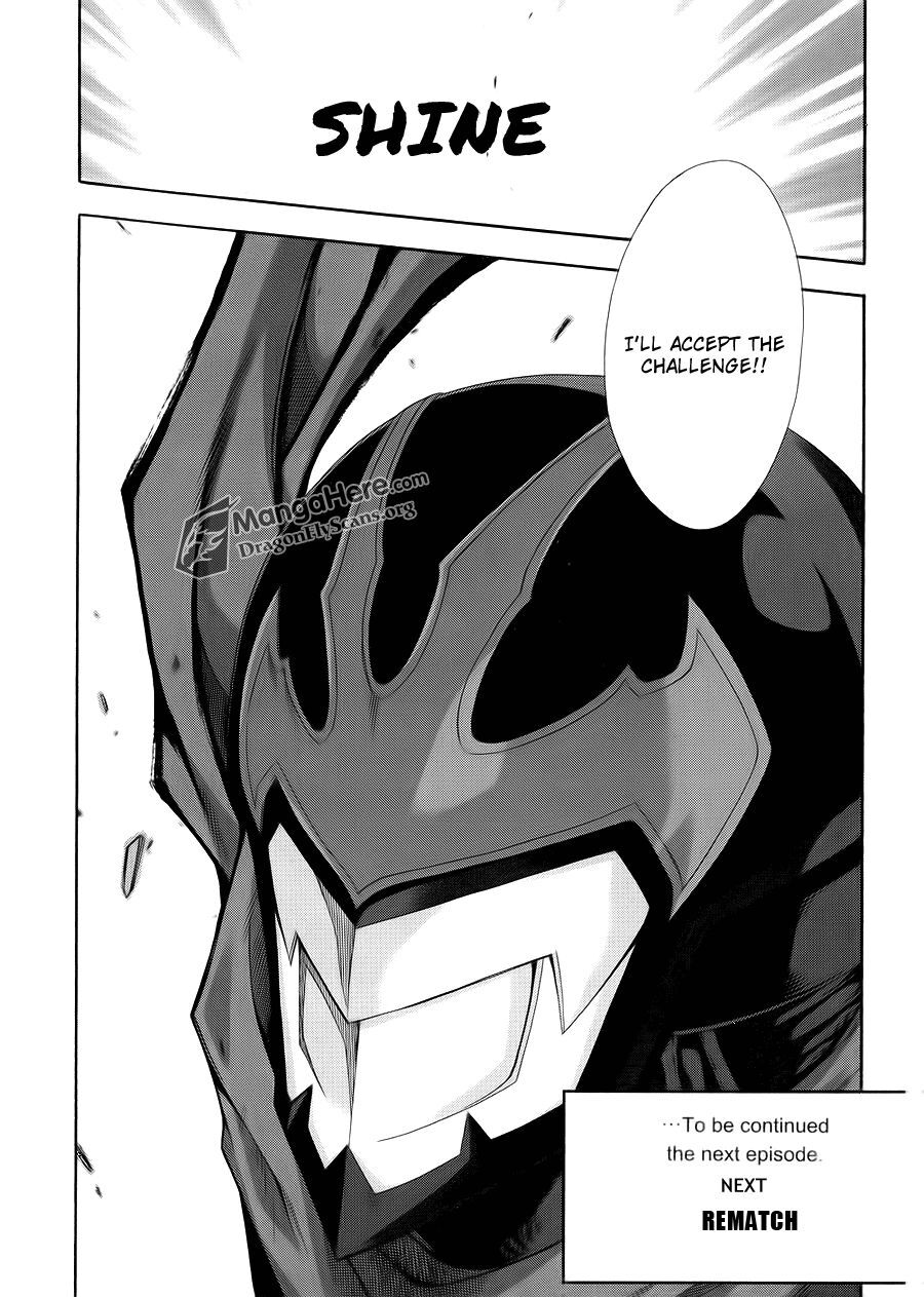 Read Ratman Manga Online