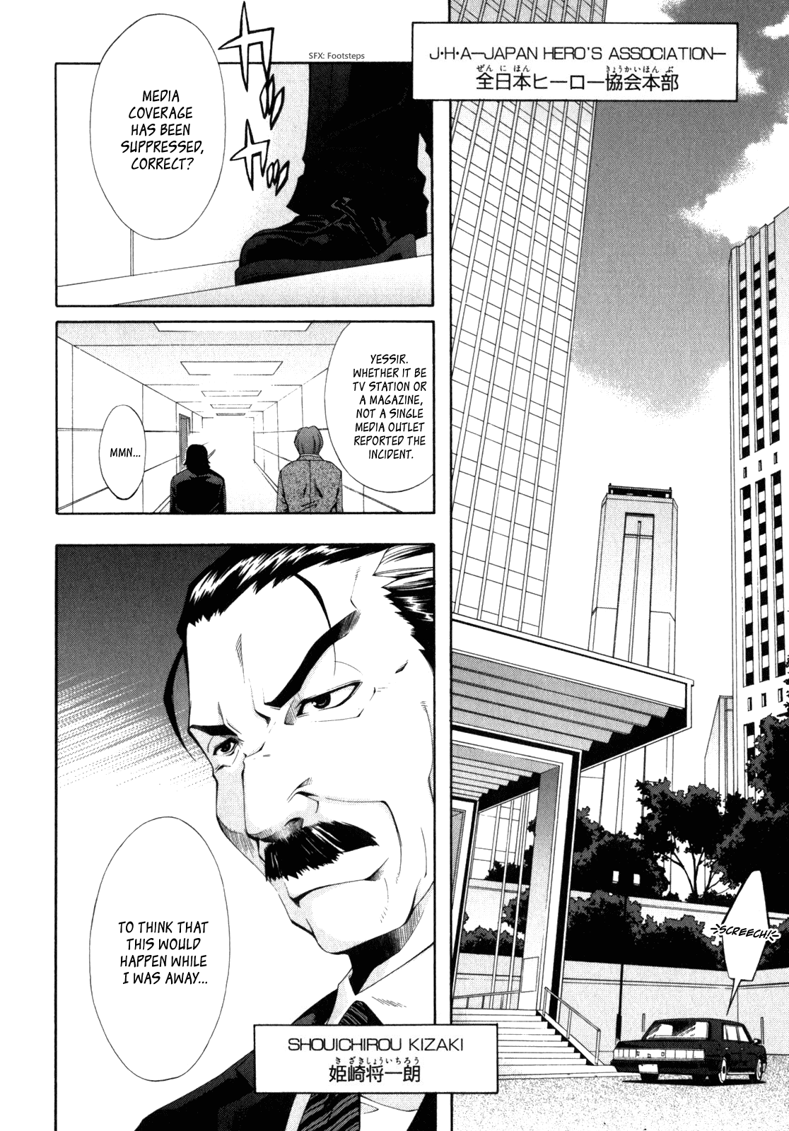 Read Ratman Manga Online