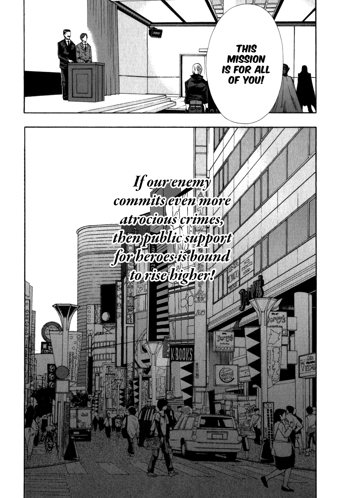Read Ratman Manga Online
