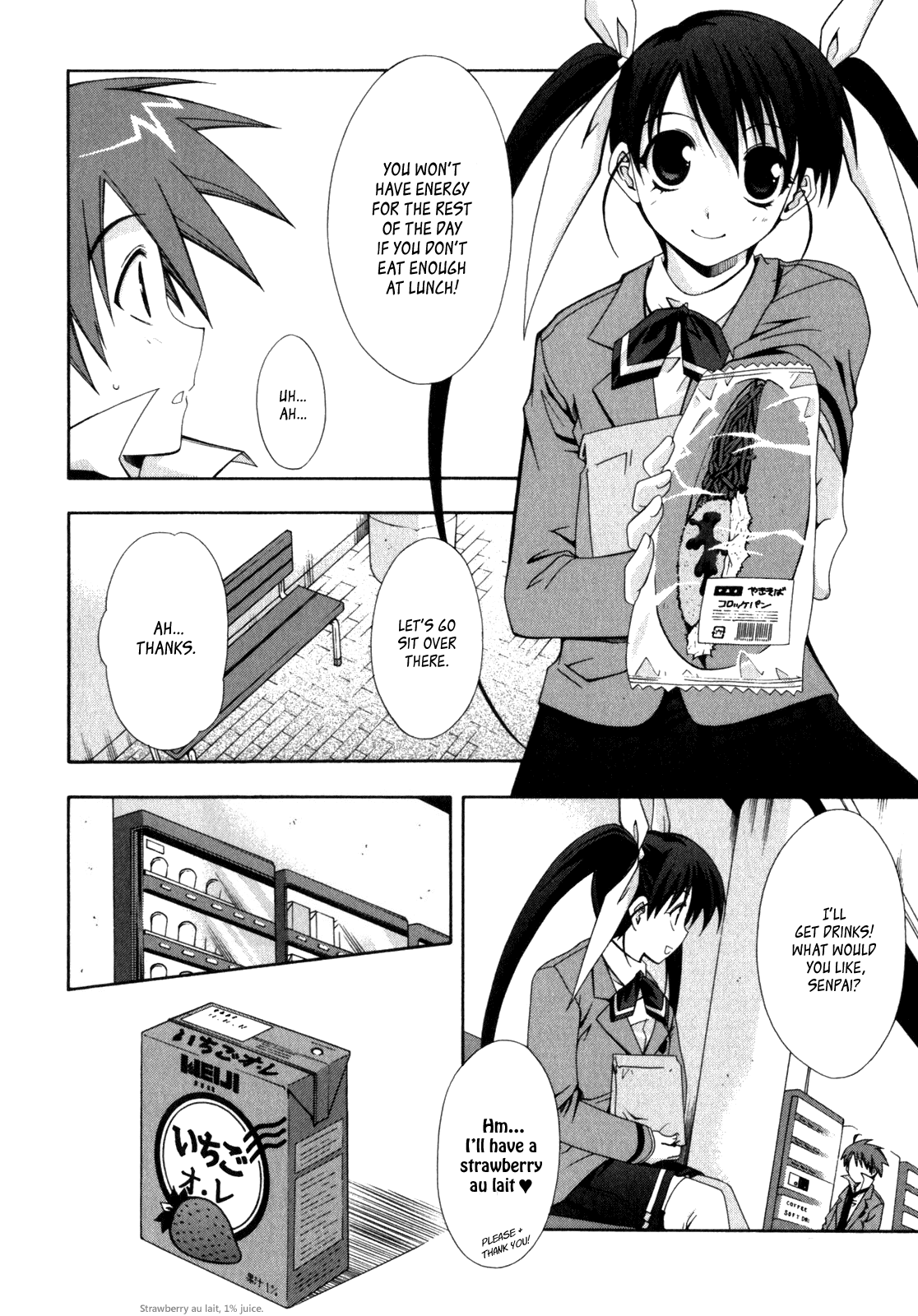 Read Ratman Manga Online