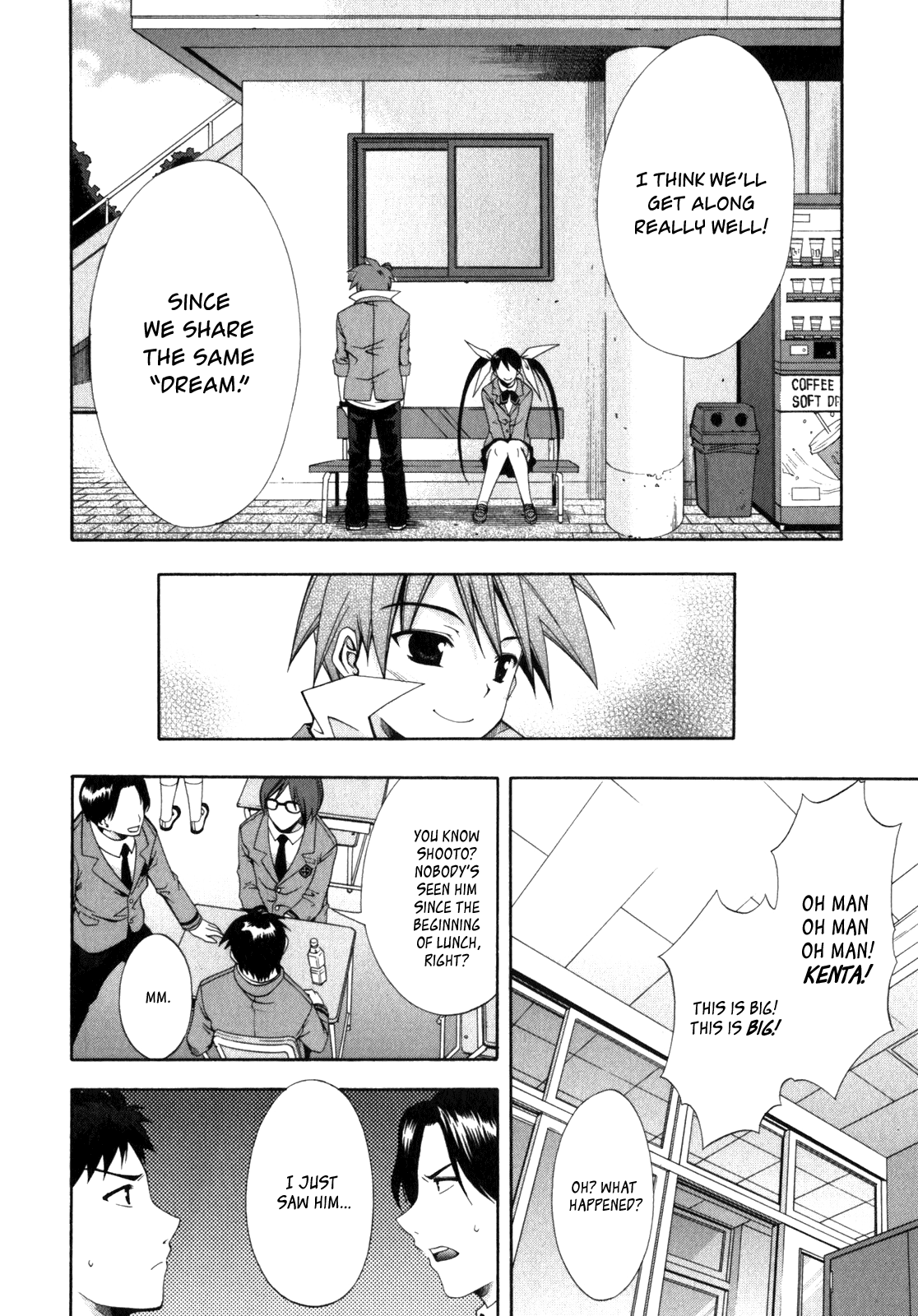 Read Ratman Manga Online