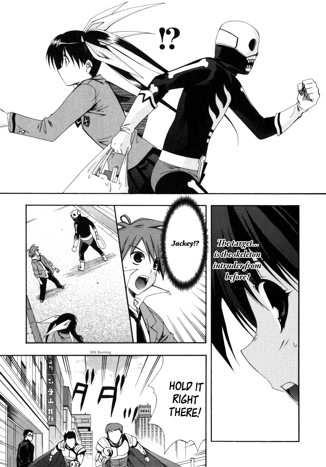 Read Ratman Manga Online