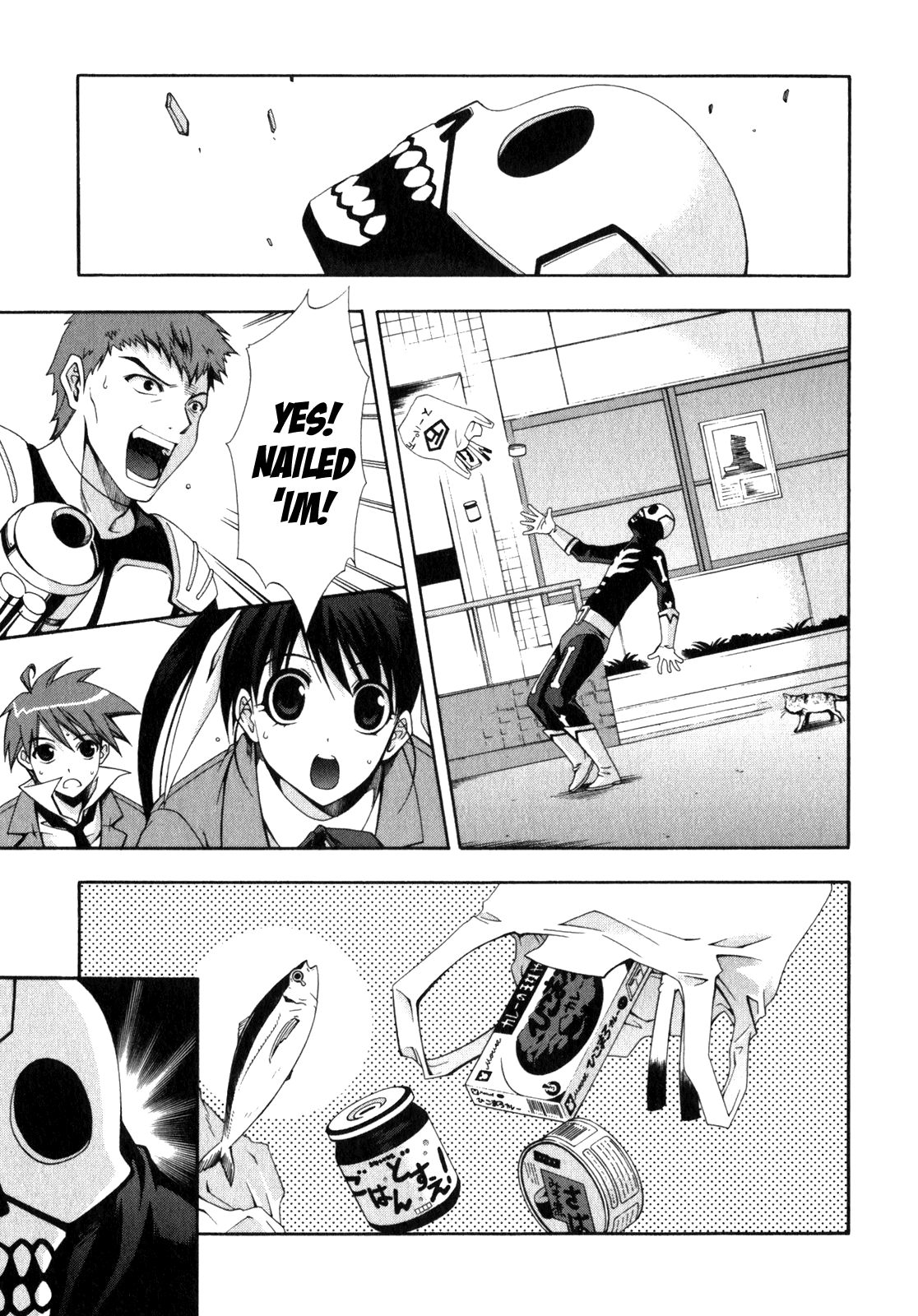 Read Ratman Manga Online