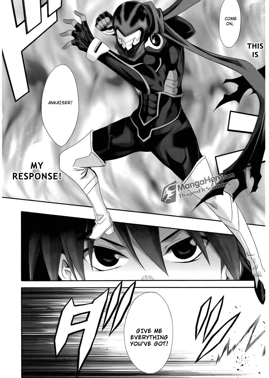 Read Ratman Manga Online