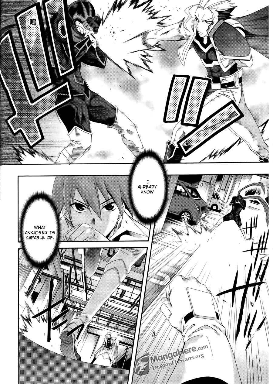 Read Ratman Manga Online