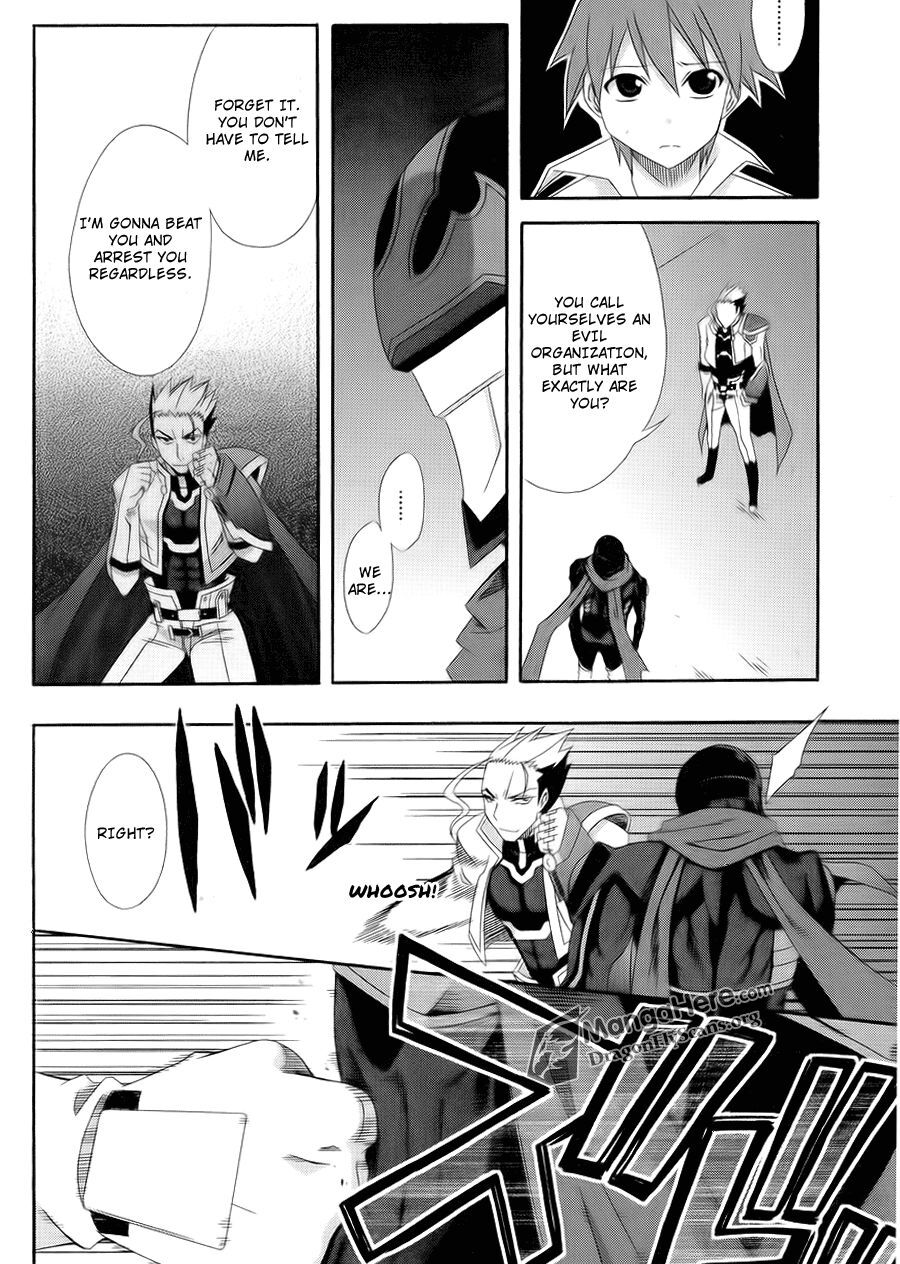 Read Ratman Manga Online
