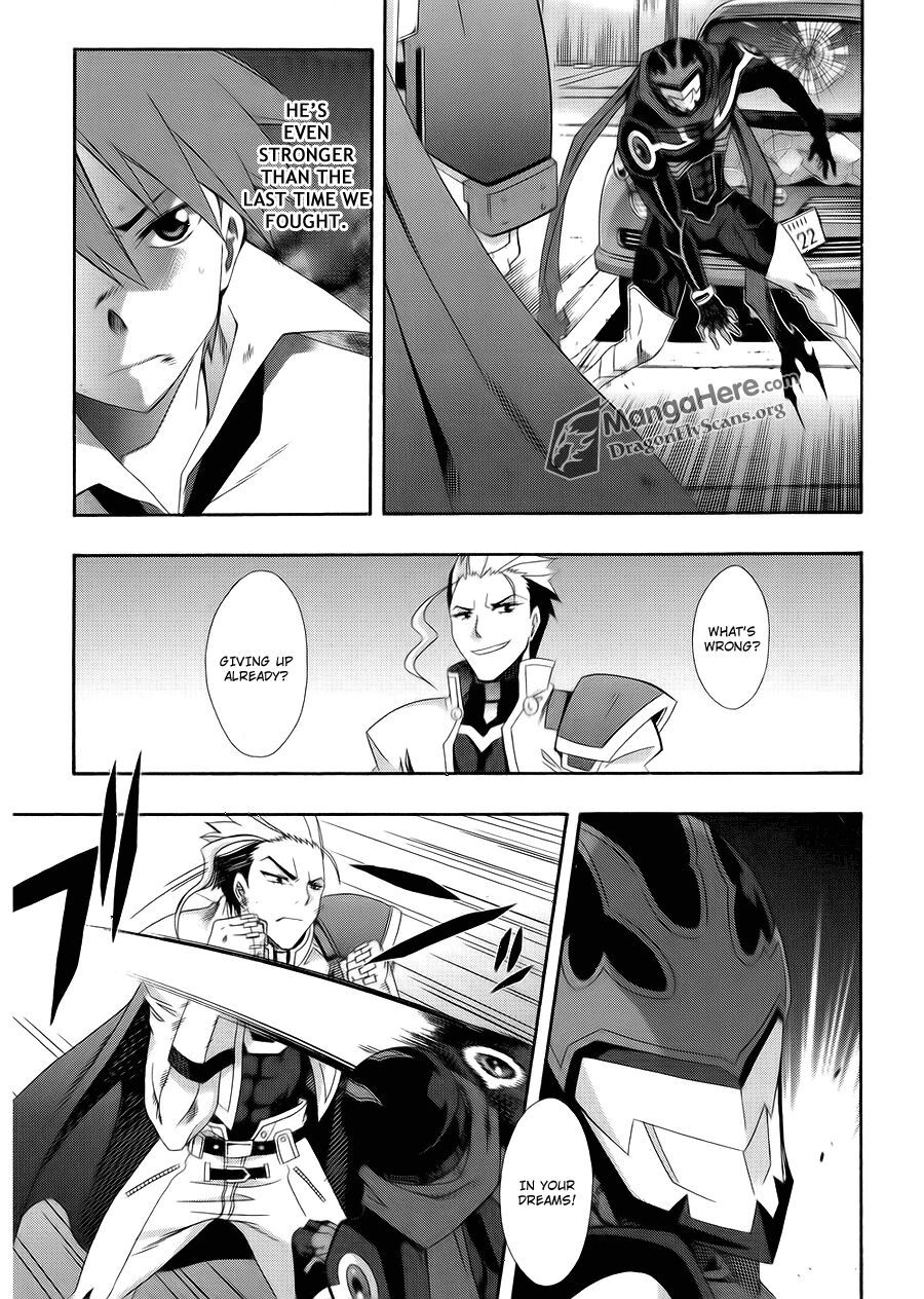 Read Ratman Manga Online